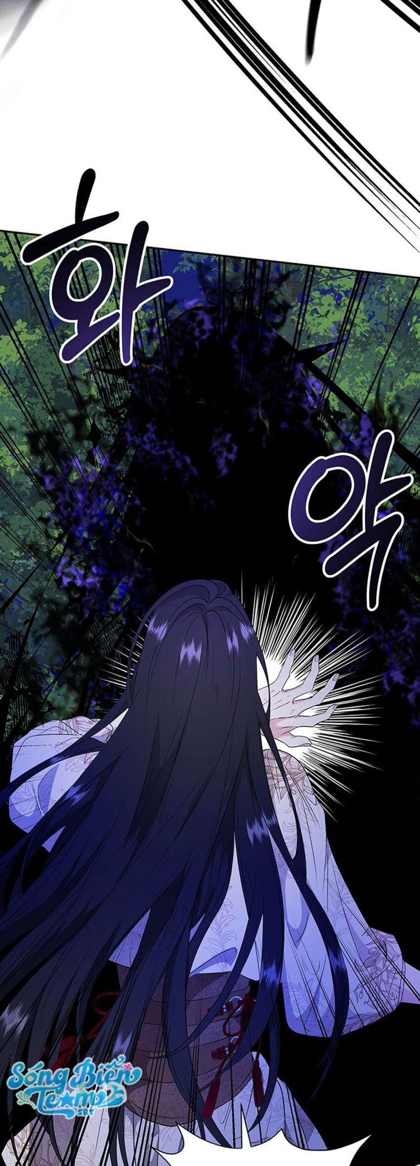 [ 18+ ] Tại Nơi Ẩn Mình Cuối Cùng Của Sắc Xanh Chương 9 page 28 - Giả Dược