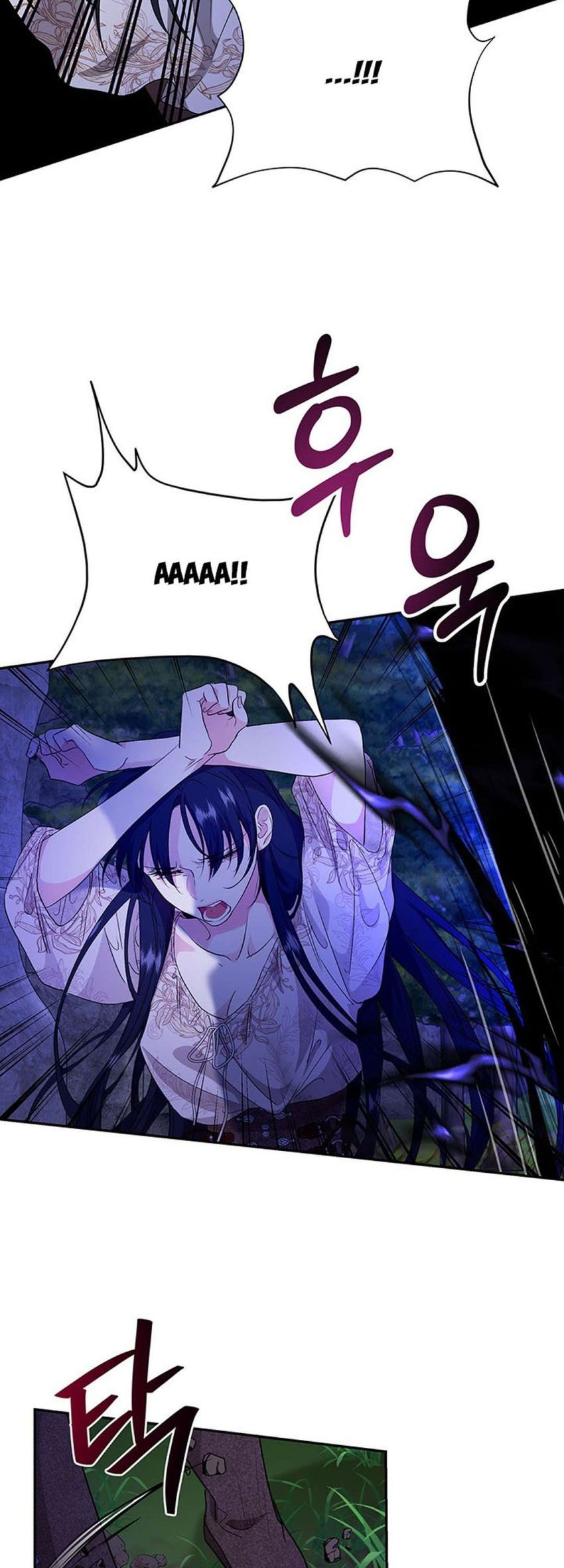 [ 18+ ] Tại Nơi Ẩn Mình Cuối Cùng Của Sắc Xanh Chương 9 page 29 - Giả Dược