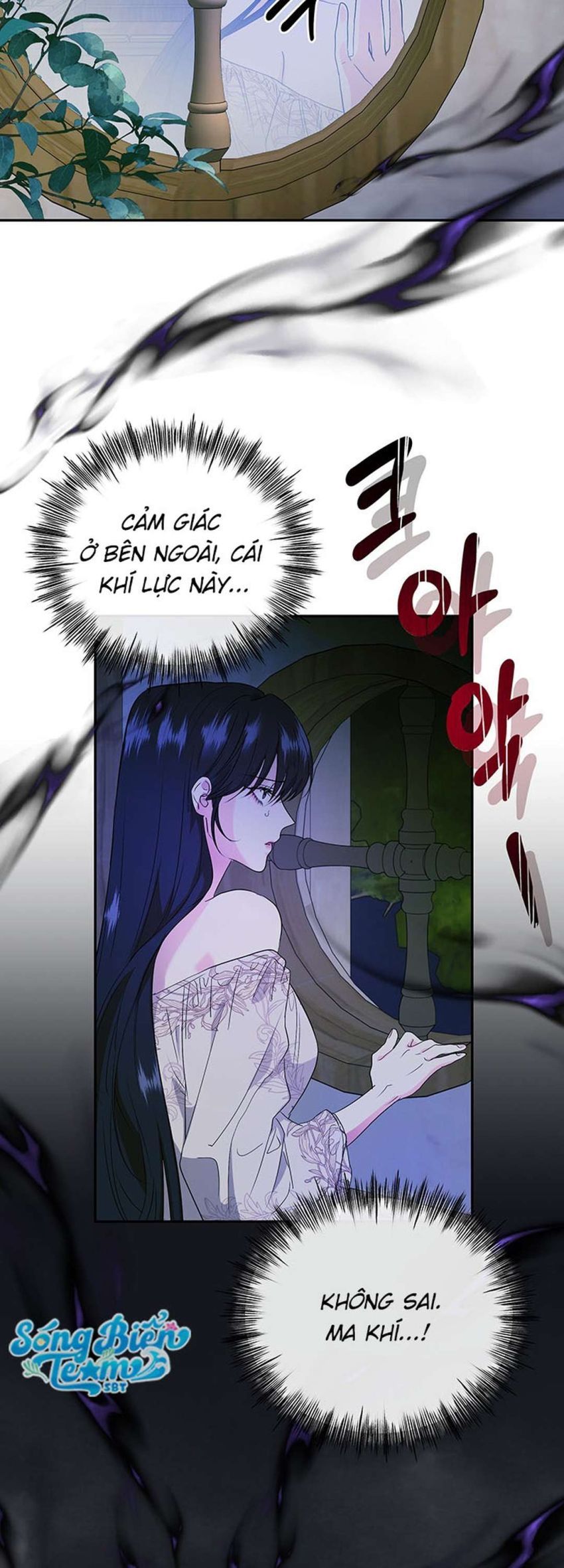 [ 18+ ] Tại Nơi Ẩn Mình Cuối Cùng Của Sắc Xanh Chương 9 page 4 - Giả Dược