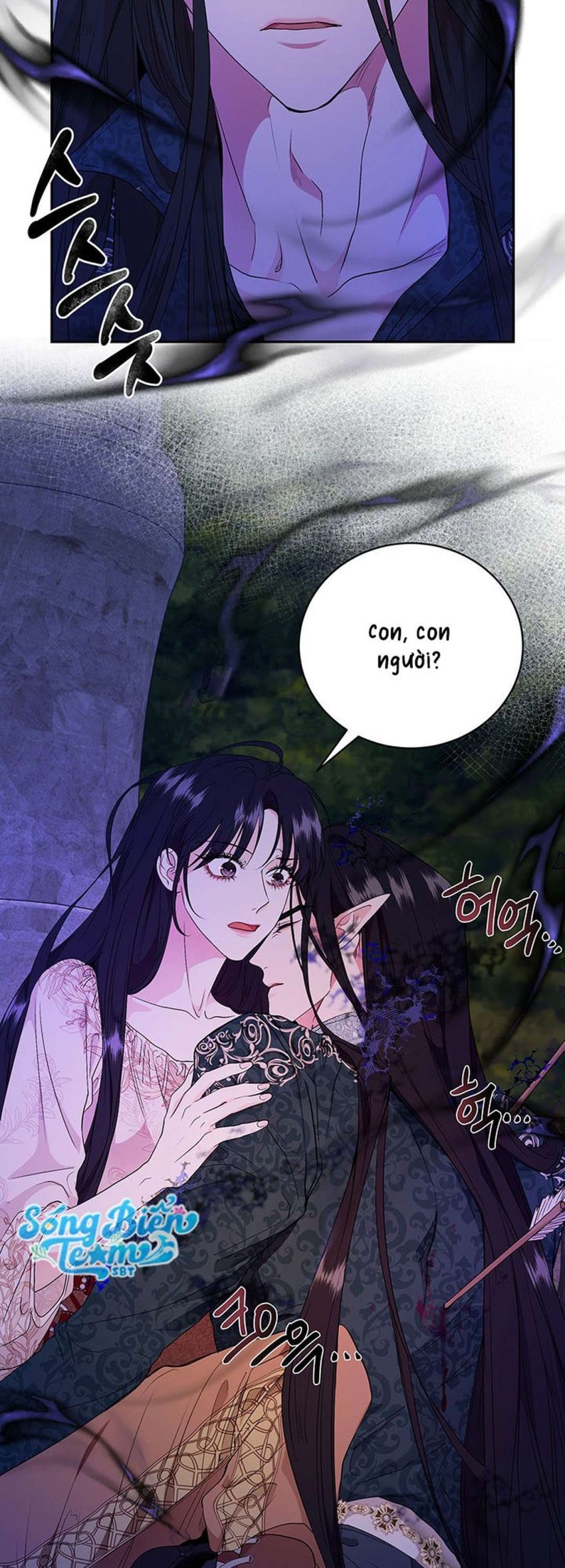 [ 18+ ] Tại Nơi Ẩn Mình Cuối Cùng Của Sắc Xanh Chương 9 page 32 - Giả Dược