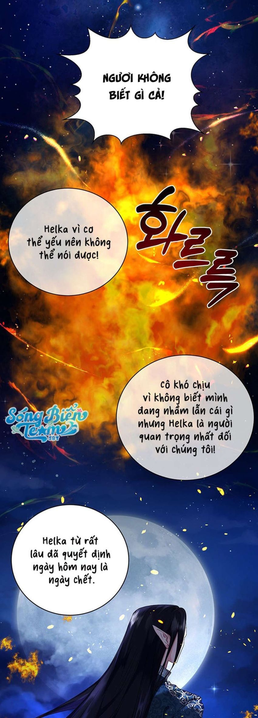 [ 18+ ] Tại Nơi Ẩn Mình Cuối Cùng Của Sắc Xanh Chương 9 page 37 - Giả Dược