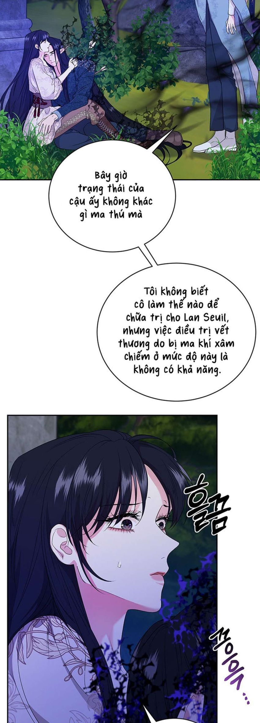 [ 18+ ] Tại Nơi Ẩn Mình Cuối Cùng Của Sắc Xanh Chương 9 page 45 - Giả Dược