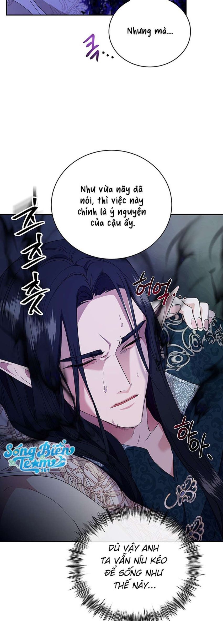 [ 18+ ] Tại Nơi Ẩn Mình Cuối Cùng Của Sắc Xanh Chương 9 page 46 - Giả Dược