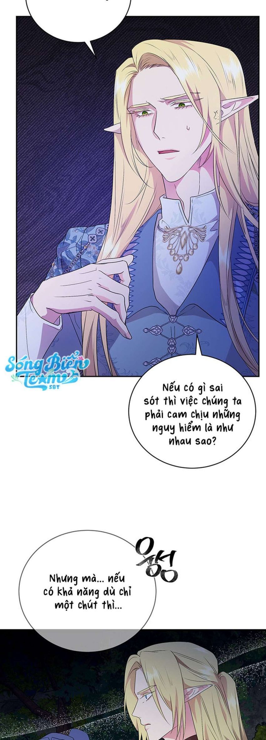 [ 18+ ] Tại Nơi Ẩn Mình Cuối Cùng Của Sắc Xanh Chương 9 page 48 - Giả Dược