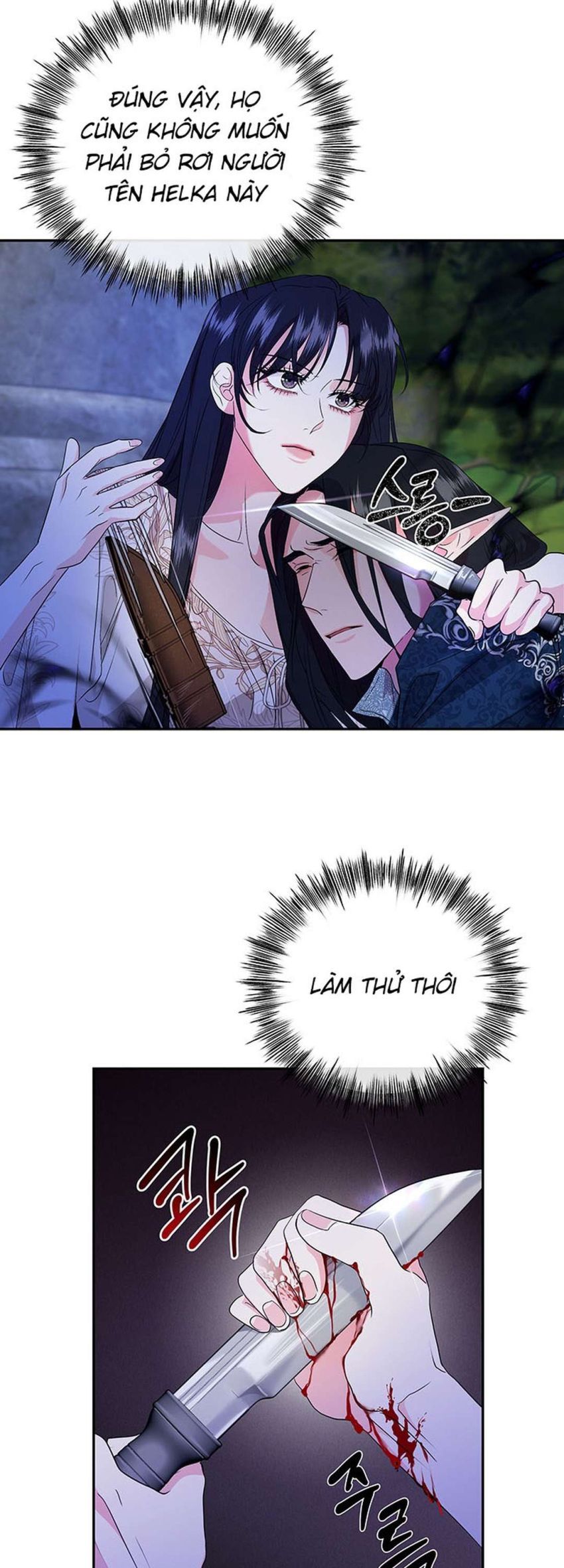 [ 18+ ] Tại Nơi Ẩn Mình Cuối Cùng Của Sắc Xanh Chương 9 page 50 - Giả Dược