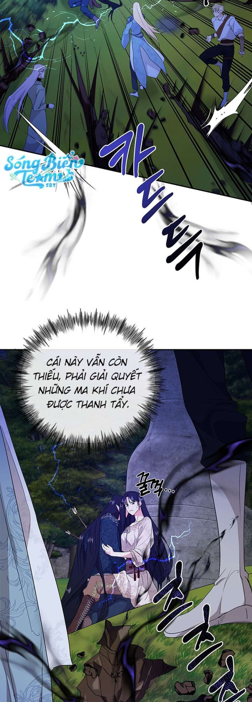 [ 18+ ] Tại Nơi Ẩn Mình Cuối Cùng Của Sắc Xanh Chương 9 page 56 - Giả Dược