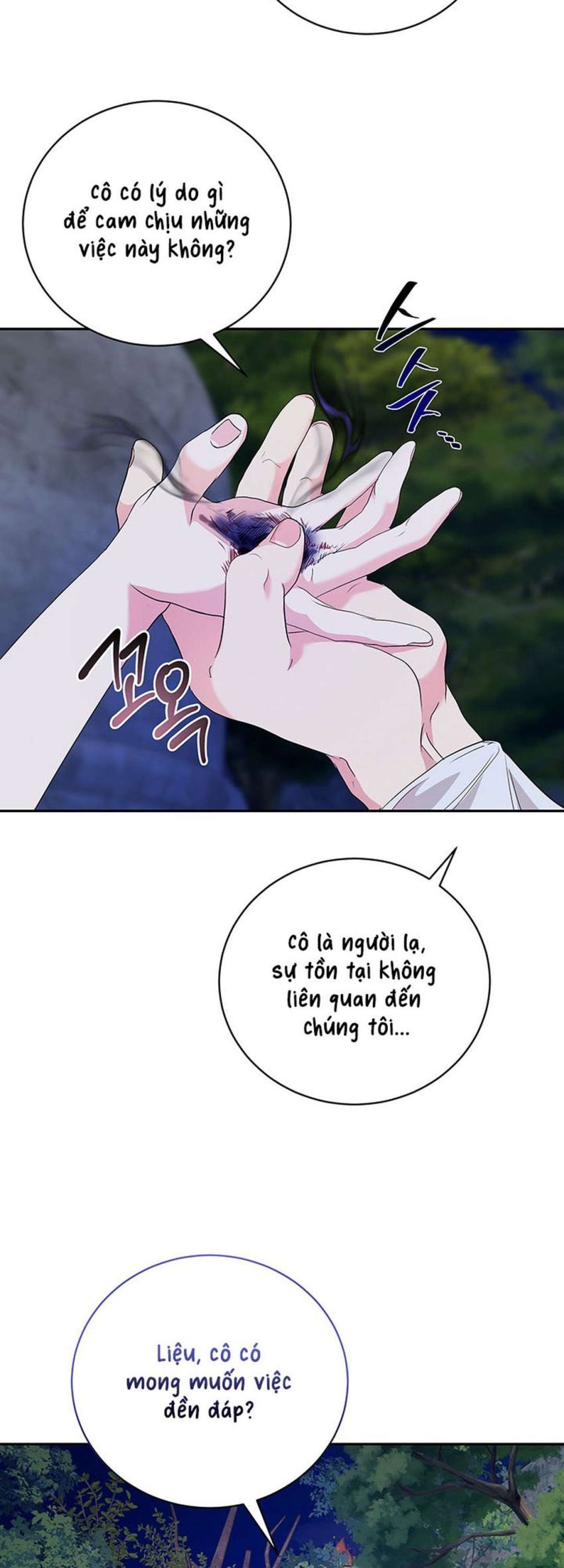 [ 18+ ] Tại Nơi Ẩn Mình Cuối Cùng Của Sắc Xanh Chương 9 page 60 - Giả Dược