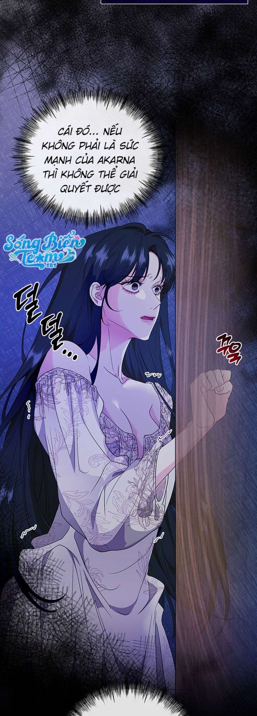 [ 18+ ] Tại Nơi Ẩn Mình Cuối Cùng Của Sắc Xanh Chương 9 page 7 - Giả Dược
