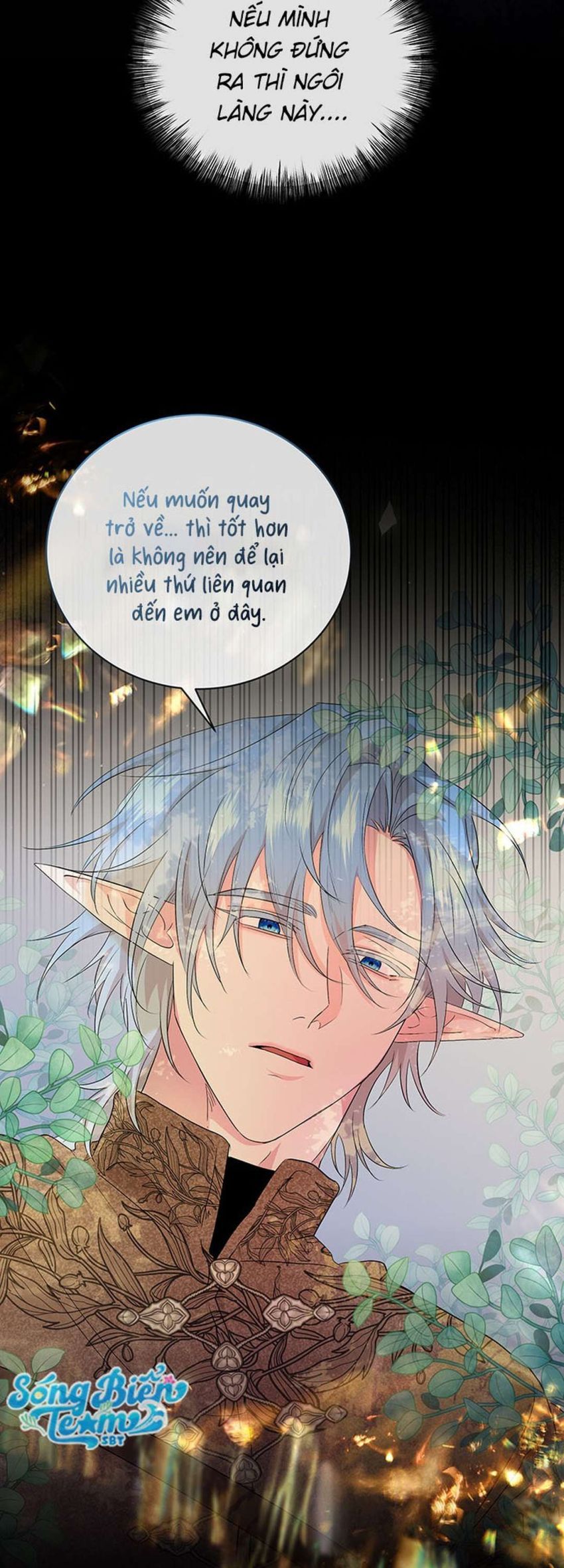 [ 18+ ] Tại Nơi Ẩn Mình Cuối Cùng Của Sắc Xanh Chương 9 page 8 - Giả Dược