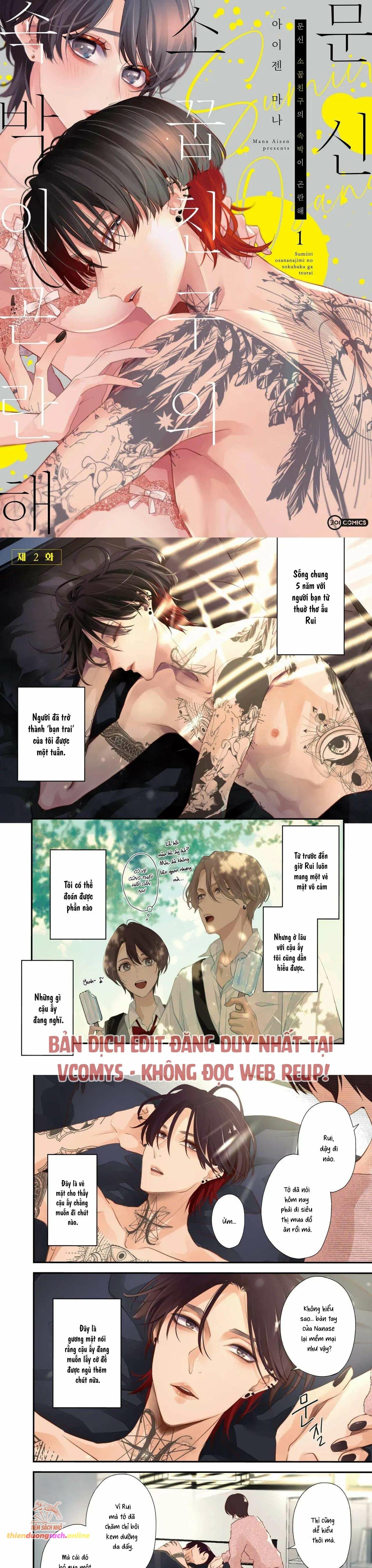 [ 18+ ] Thật Khó Để Bị Ràng Buộc Bởi Một Người Bạn Thời Thơ Ấu Có Hình Xăm Chương 2 page 1 - Giả Dược