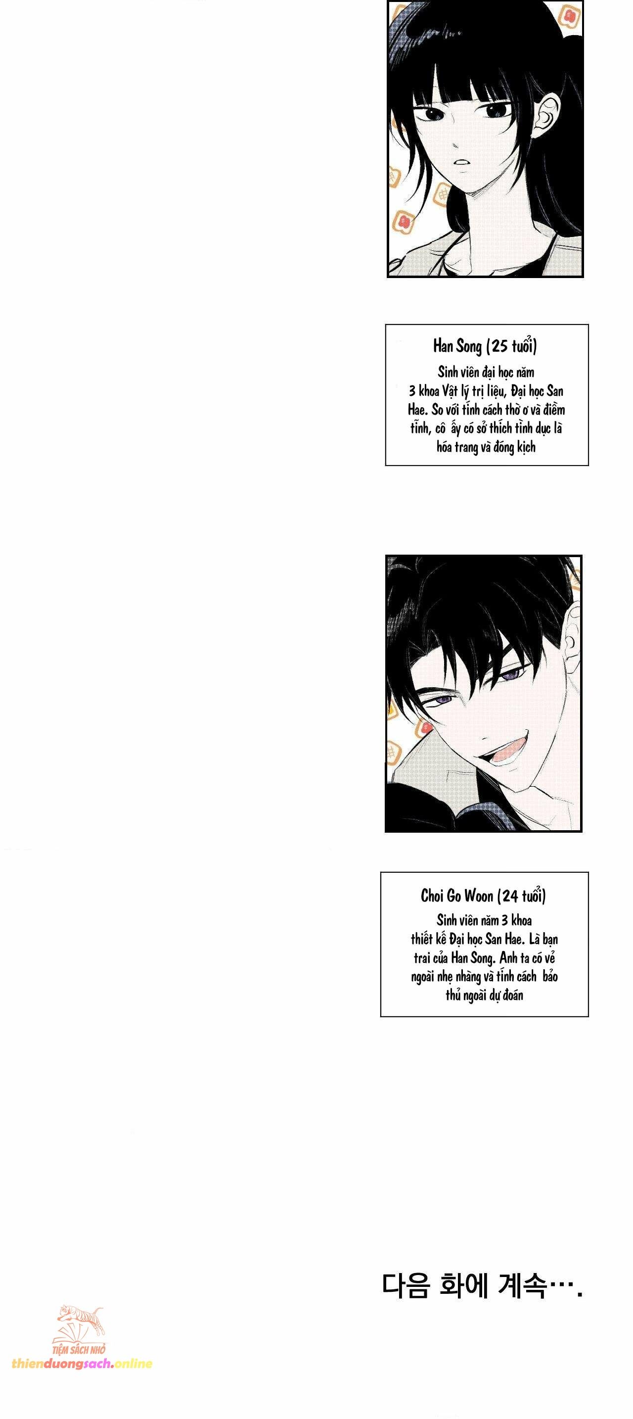 [ 18+ ] Thật Tuyệt Vời! Chương 1 page 22 - Giả Dược
