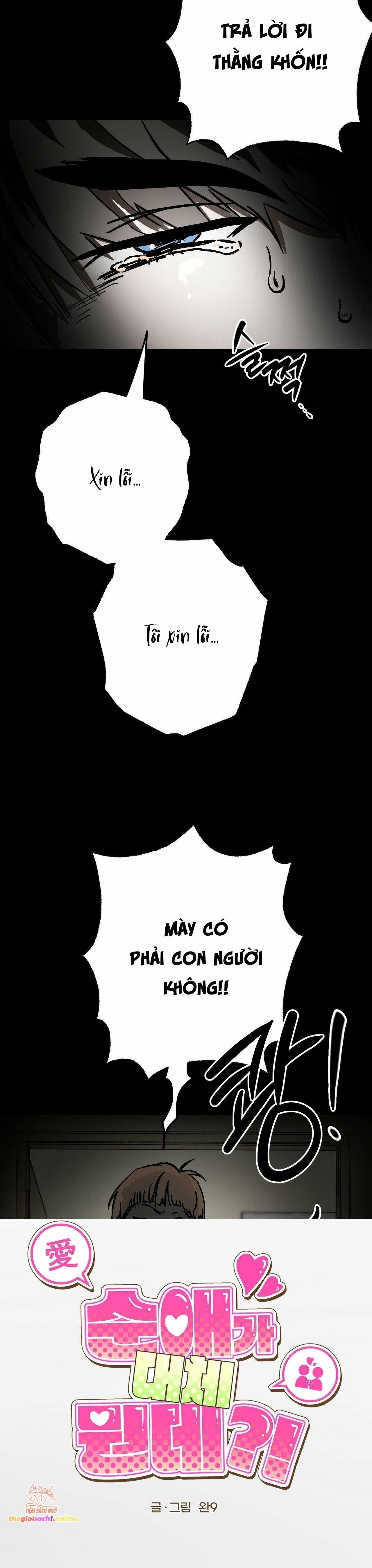 [ 18+ ] Tình Yêu Thuần Khiết Rốt Cuộc Là Gì Thế?! Chương 10 page 4 - Giả Dược