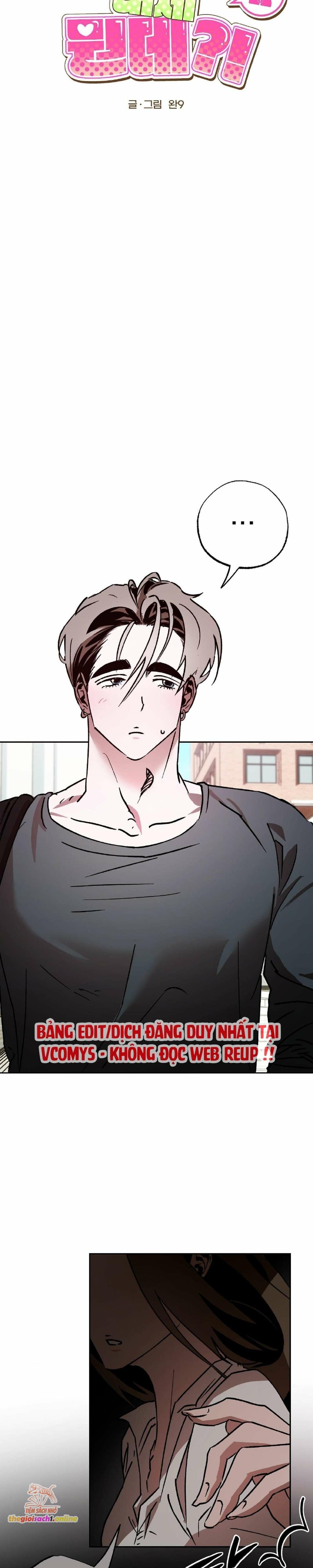 [ 18+ ] Tình Yêu Thuần Khiết Rốt Cuộc Là Gì Thế?! Chương 11 page 3 - Giả Dược