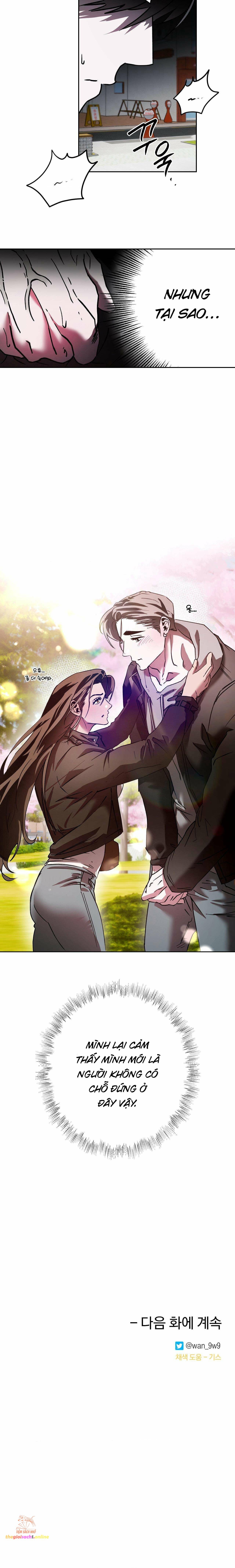 [ 18+ ] Tình Yêu Thuần Khiết Rốt Cuộc Là Gì Thế?! Chương 15 page 11 - Giả Dược