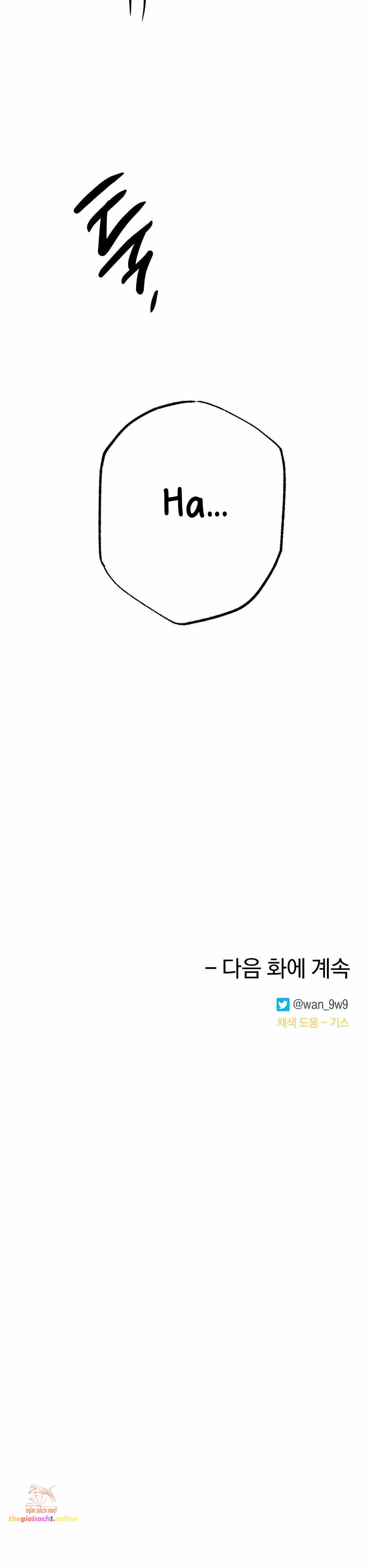 [ 18+ ] Tình Yêu Thuần Khiết Rốt Cuộc Là Gì Thế?! Chương 23 page 29 - Giả Dược