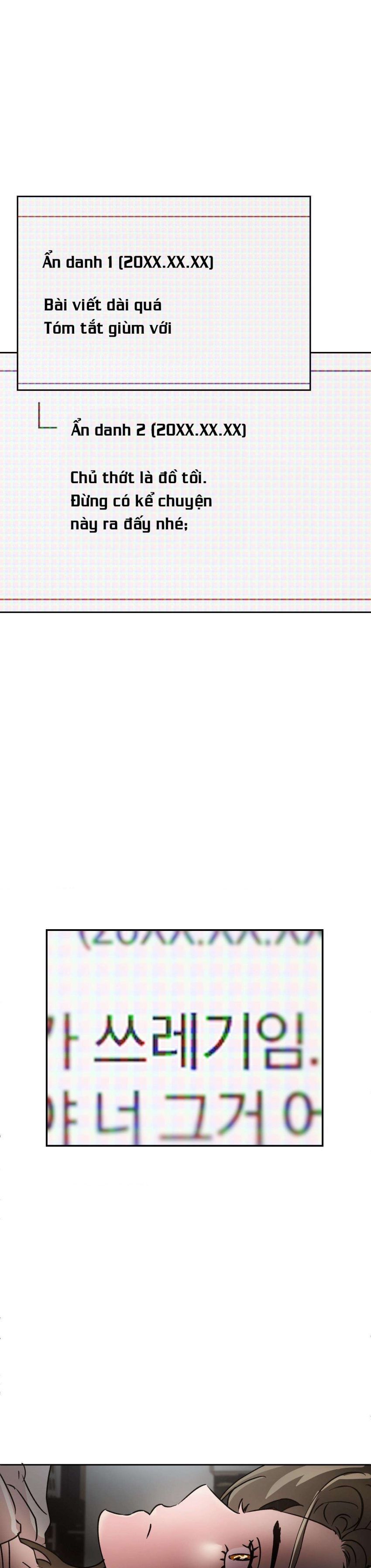 đọc truyện [ 18+ ] Tình Yêu Thuần Khiết Rốt Cuộc Là Gì Thế?! Chương 24 ảnh 2 tại Thiên Thai Truyện