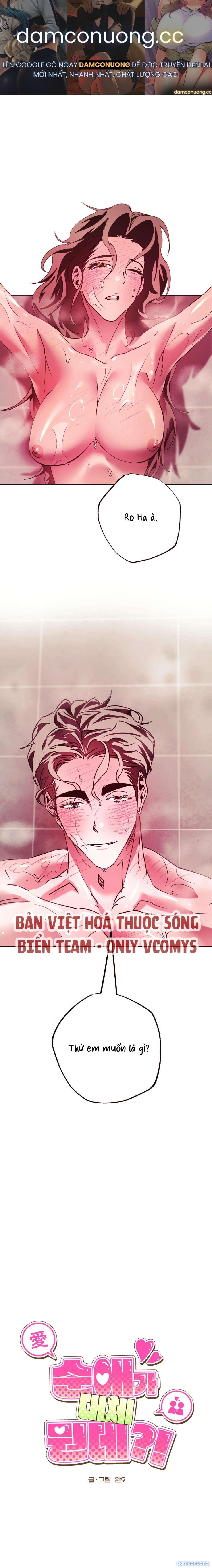 đọc truyện [ 18+ ] Tình Yêu Thuần Khiết Rốt Cuộc Là Gì Thế?! Chương 28 ảnh 2 tại Thiên Thai Truyện