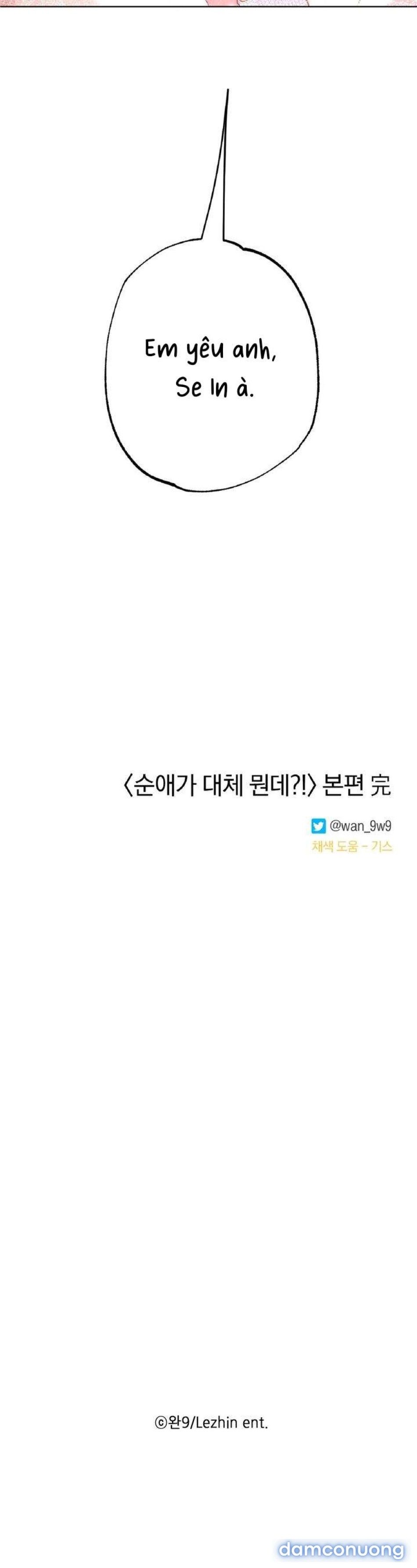 đọc truyện [ 18+ ] Tình Yêu Thuần Khiết Rốt Cuộc Là Gì Thế?! Chương 29 ảnh 9 tại Thiên Thai Truyện