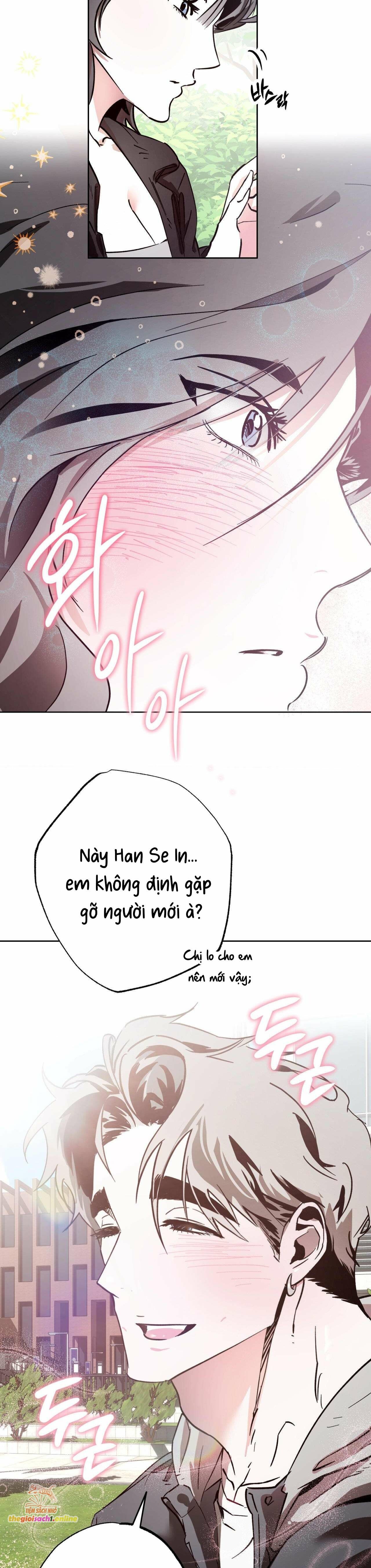 [ 18+ ] Tình Yêu Thuần Khiết Rốt Cuộc Là Gì Thế?! Chương 7 page 16 - Giả Dược