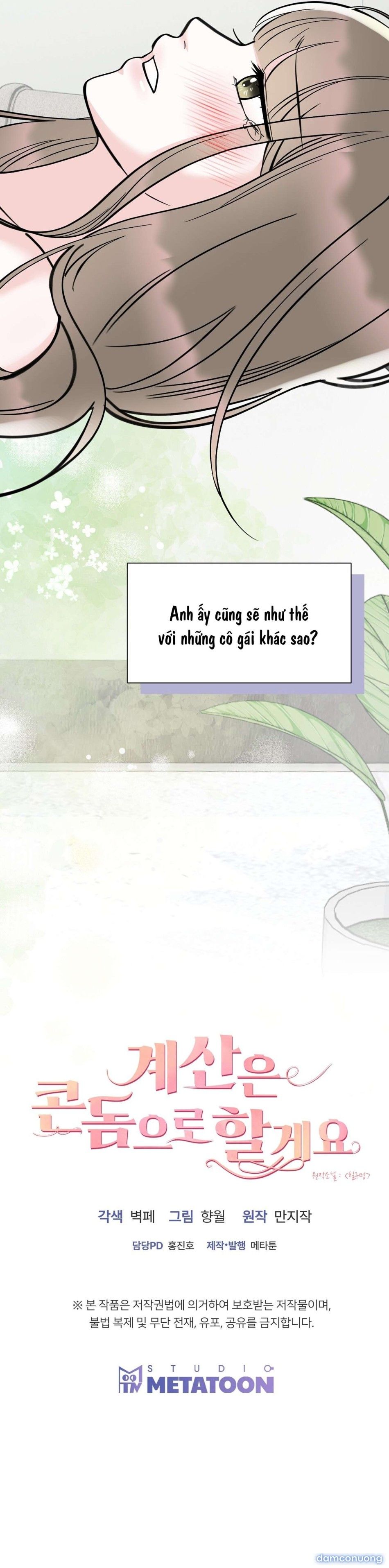 đọc truyện [ 18+ ] Tôi Trả Bằng Bao Cao Su Nhé Chương 0 ảnh 9 tại Thiên Thai Truyện