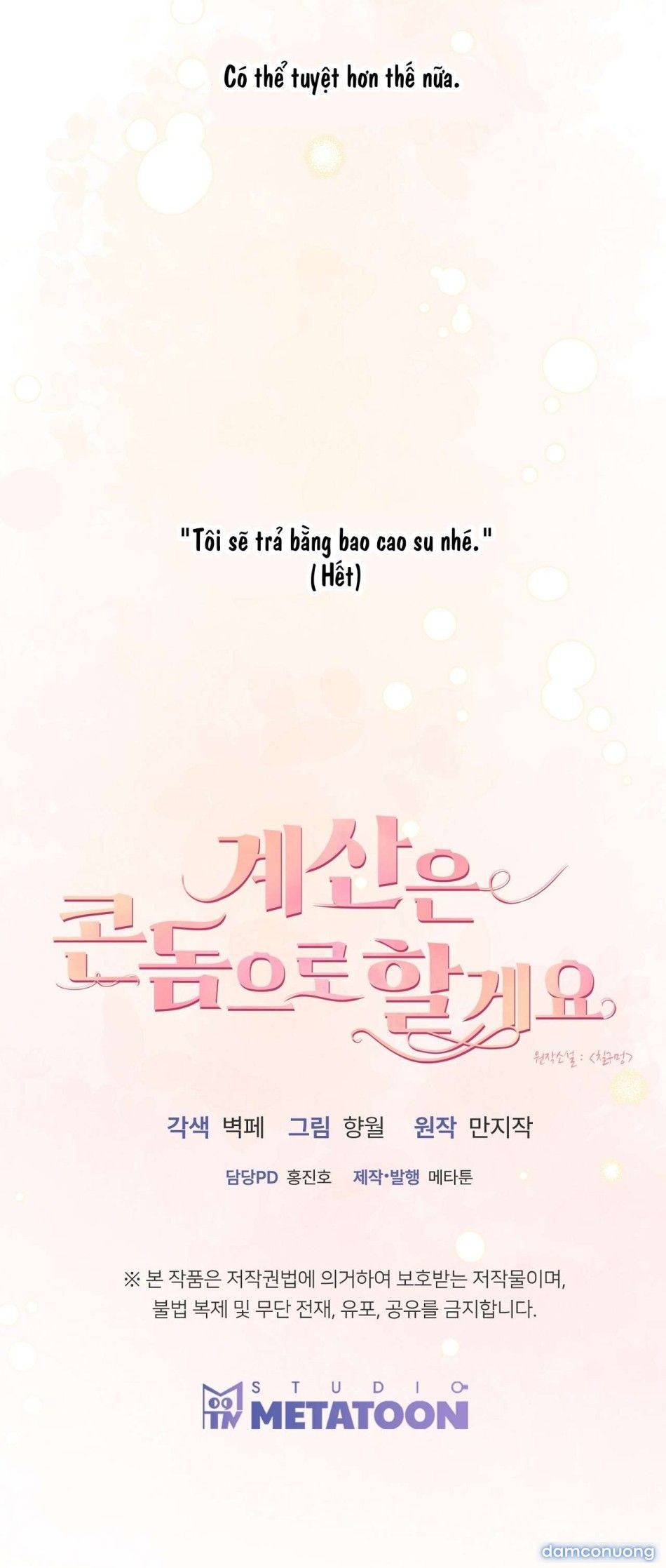 đọc truyện [ 18+ ] Tôi Trả Bằng Bao Cao Su Nhé Chương 5 ảnh 12 tại Thiên Thai Truyện