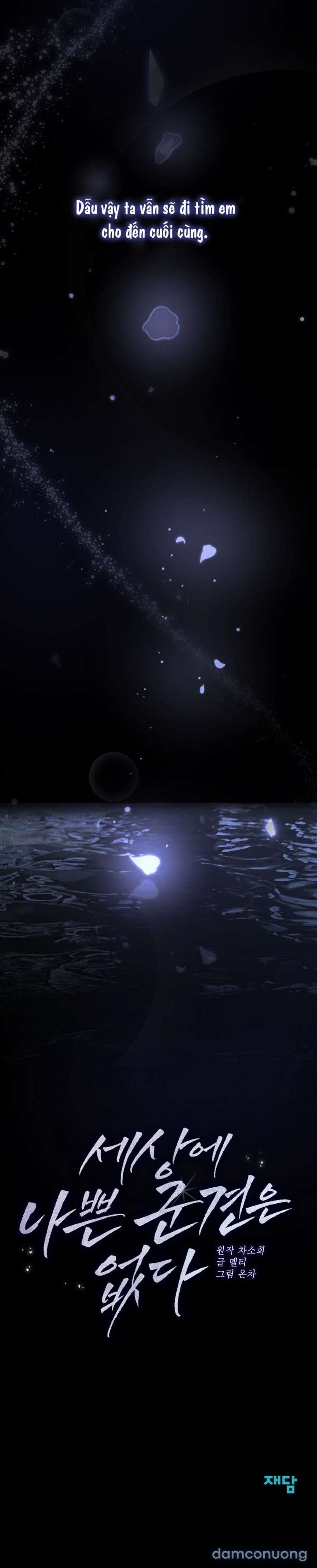 đọc truyện [ 18+ ] Trên Đời Này Không Có Con Chó Tồi Chương 0 ảnh 5 tại Thiên Thai Truyện