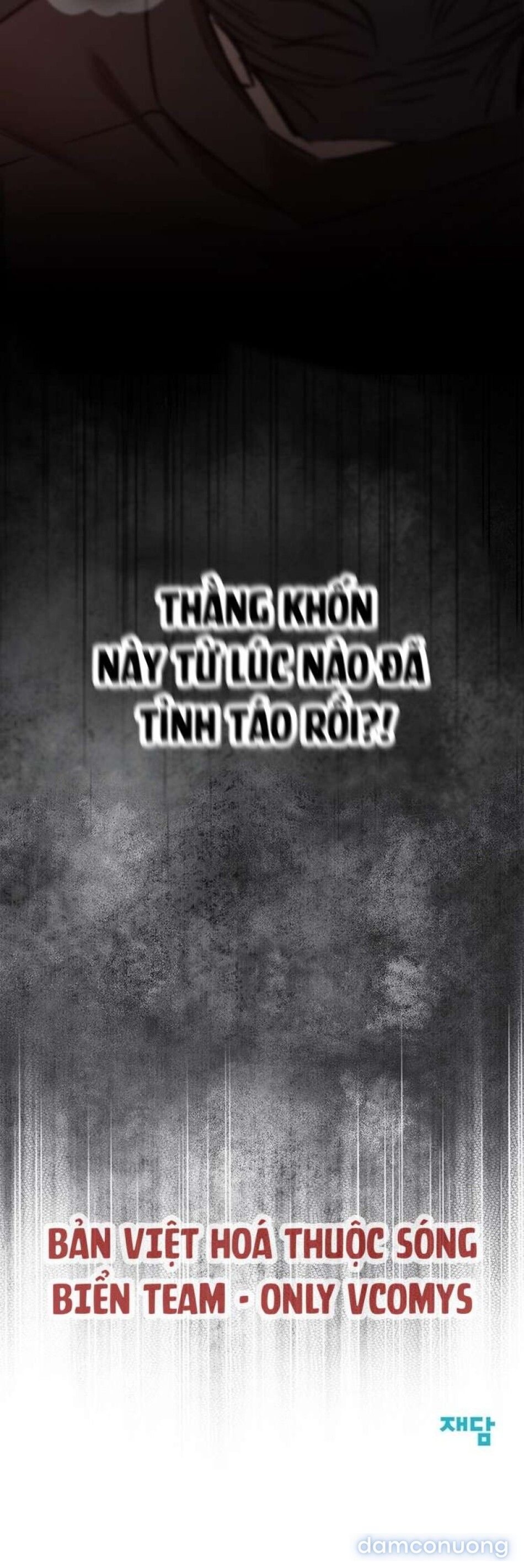 đọc truyện [ 18+ ] Trên Đời Này Không Có Con Chó Tồi Chương 7 ảnh 12 tại Thiên Thai Truyện