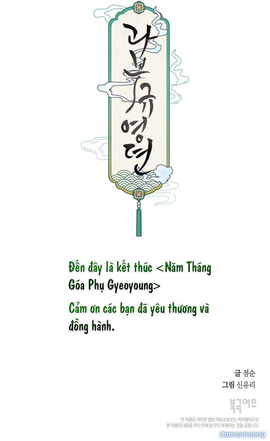 đọc truyện [ 18+ ] Truyện Người Góa Phụ Buộc Dải Lụa Chương 6 ảnh 12 tại Thiên Thai Truyện