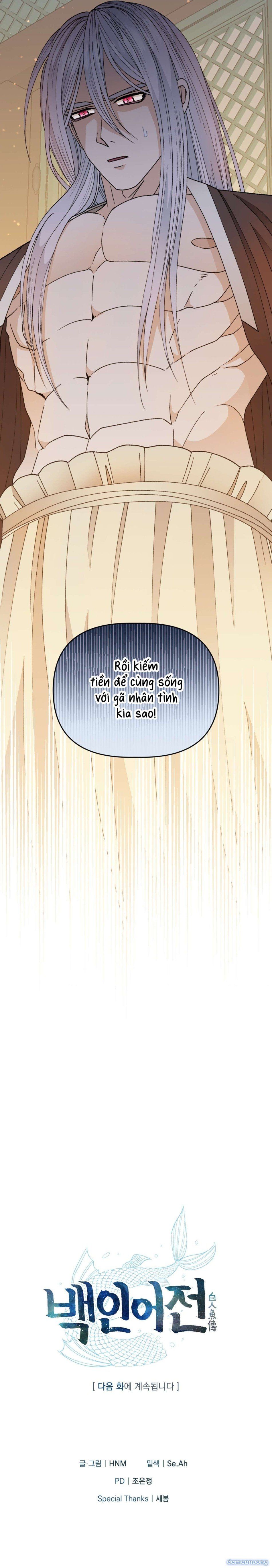 đọc truyện [ 18+ ] Truyền Thuyết Bạch Nhân Ngư Chương 12 ảnh 19 tại Thiên Thai Truyện