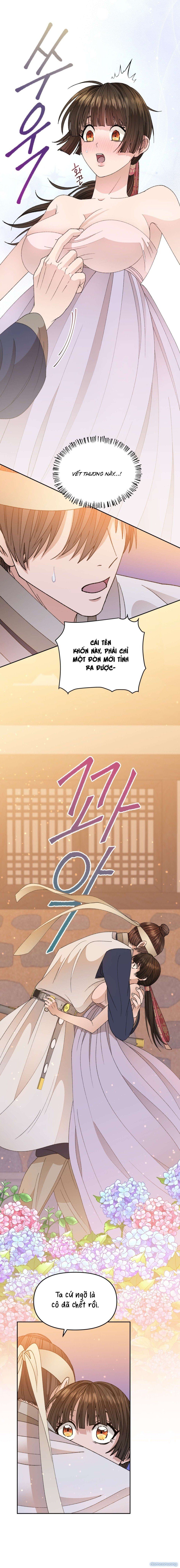 đọc truyện [ 18+ ] Truyền Thuyết Bạch Nhân Ngư Chương 12 ảnh 6 tại Thiên Thai Truyện