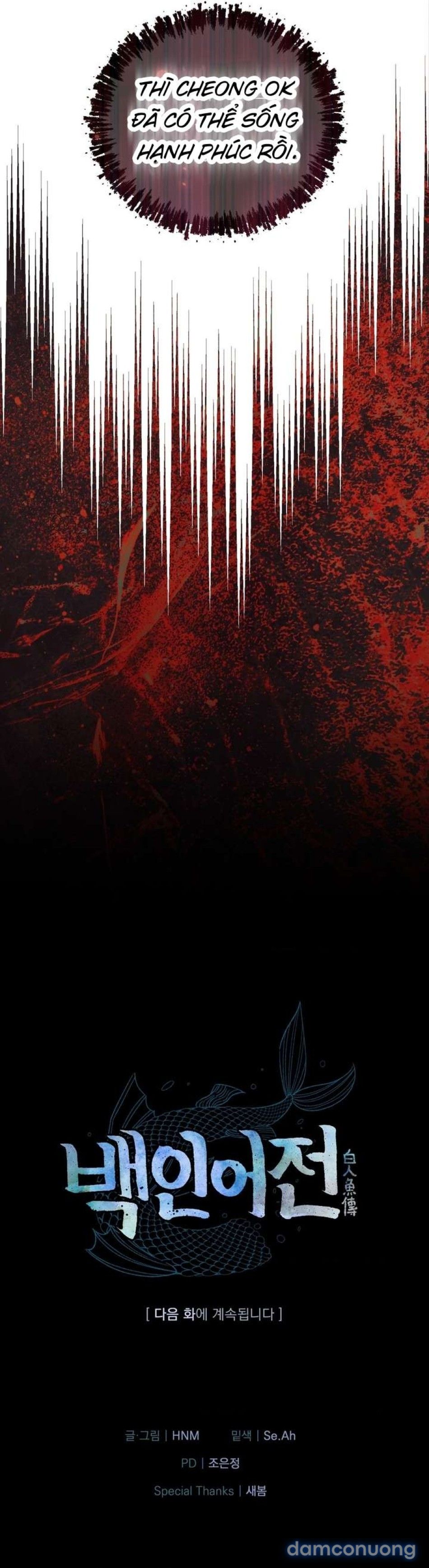 đọc truyện [ 18+ ] Truyền Thuyết Bạch Nhân Ngư Chương 17 ảnh 10 tại Thiên Thai Truyện