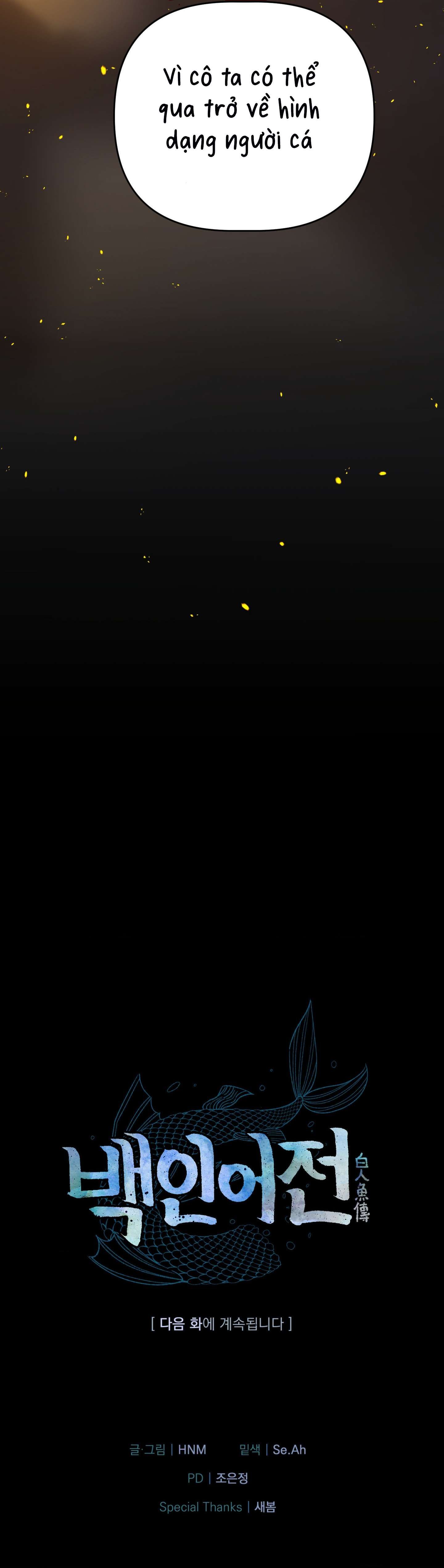 đọc truyện [ 18+ ] Truyền Thuyết Bạch Nhân Ngư Chương 2 ảnh 10 tại Thiên Thai Truyện