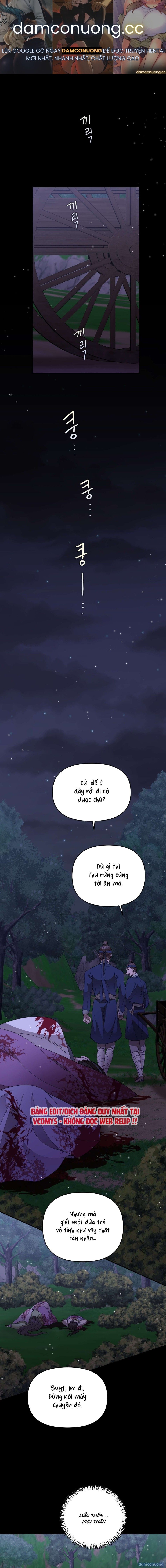 đọc truyện [ 18+ ] Truyền Thuyết Bạch Nhân Ngư Chương 5 ảnh 2 tại Thiên Thai Truyện