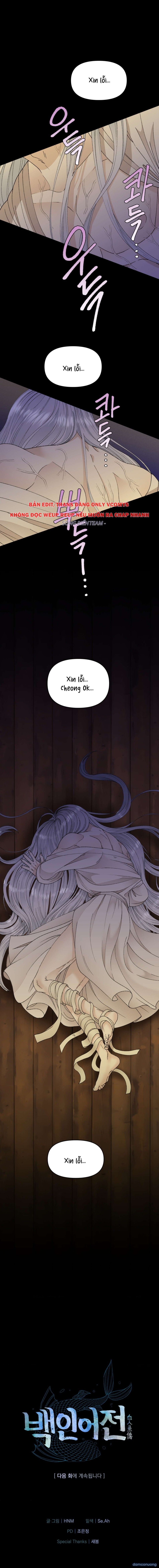 đọc truyện [ 18+ ] Truyền Thuyết Bạch Nhân Ngư Chương 6 ảnh 12 tại Thiên Thai Truyện