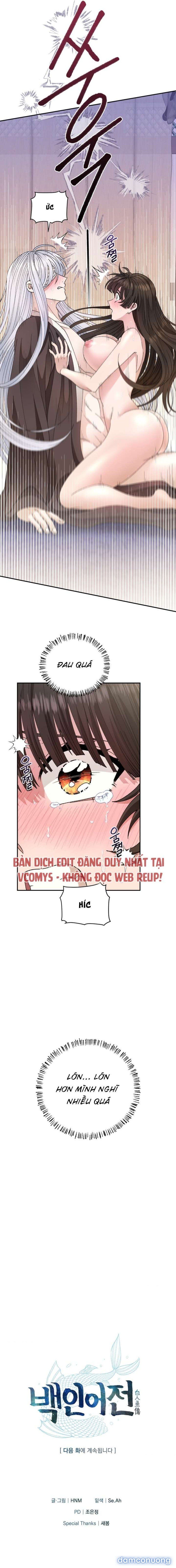 đọc truyện [ 18+ ] Truyền Thuyết Bạch Nhân Ngư Chương 7 ảnh 11 tại Thiên Thai Truyện