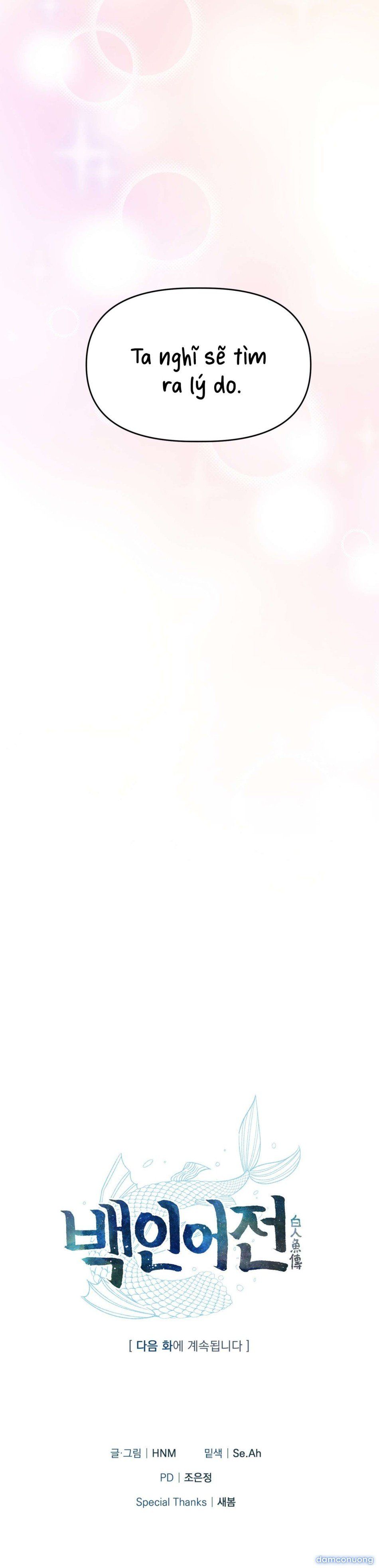 đọc truyện [ 18+ ] Truyền Thuyết Bạch Nhân Ngư Chương 9 ảnh 10 tại Thiên Thai Truyện