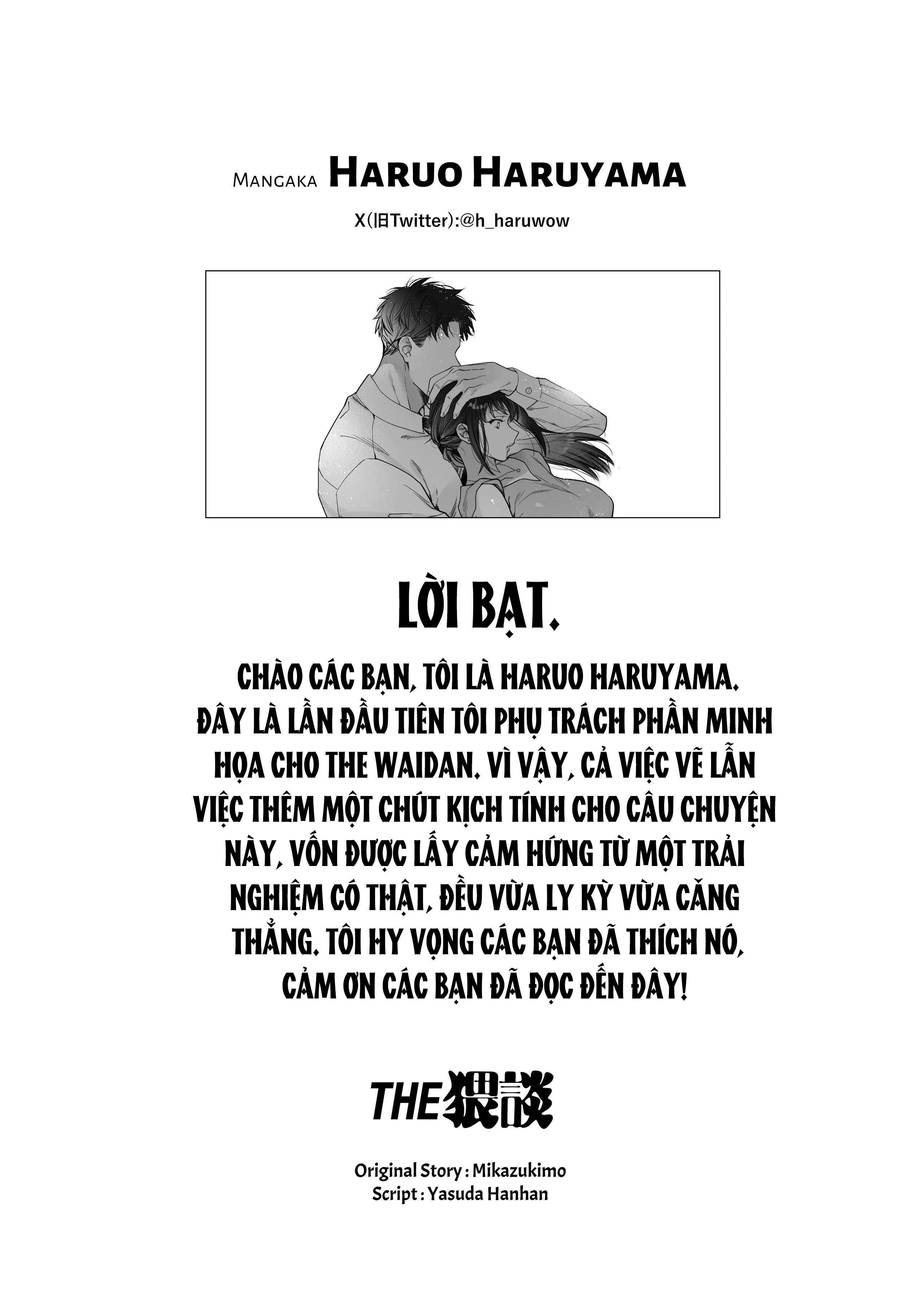 đọc truyện [ 18 + ] Tuyển Tập Oneshot Manga Bạo Chương 12 ảnh 108 tại Thiên Thai Truyện