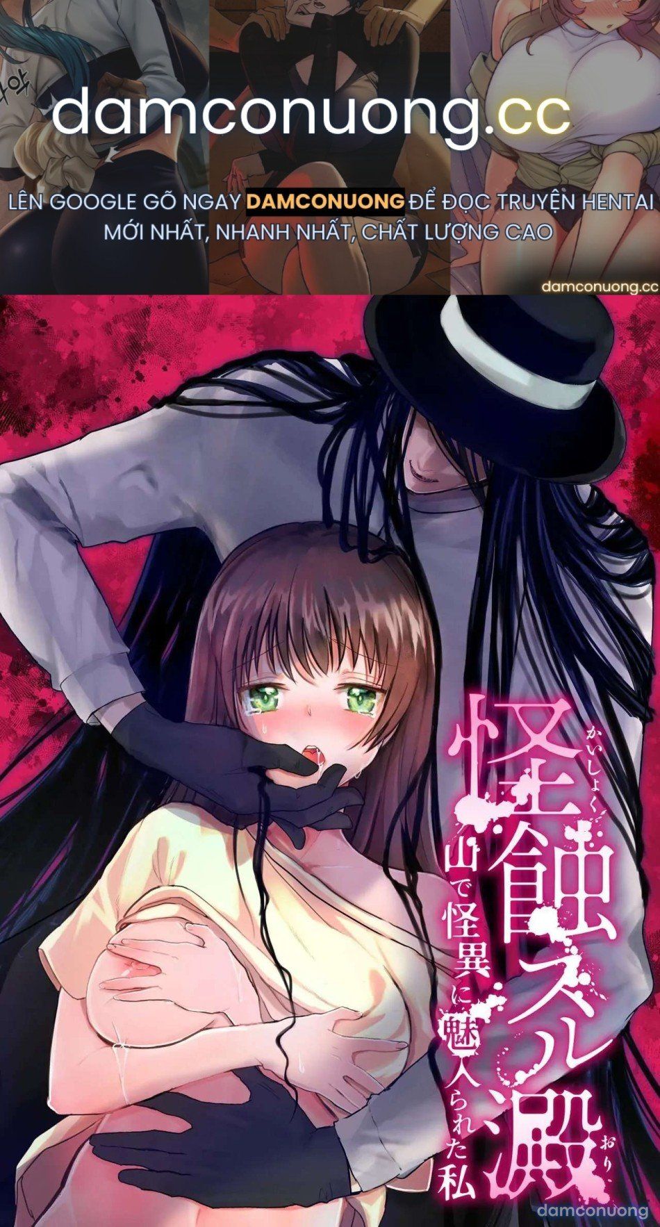 đọc truyện [ 18 + ] Tuyển Tập Oneshot Manga Bạo Chương 15 ảnh 2 tại Thiên Thai Truyện