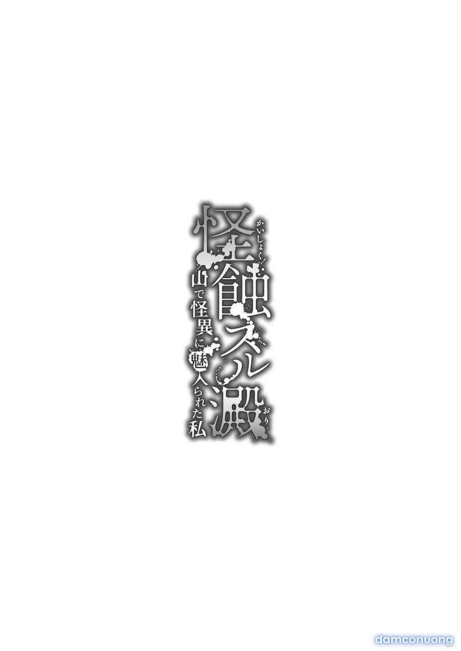 đọc truyện [ 18 + ] Tuyển Tập Oneshot Manga Bạo Chương 15 ảnh 3 tại Thiên Thai Truyện