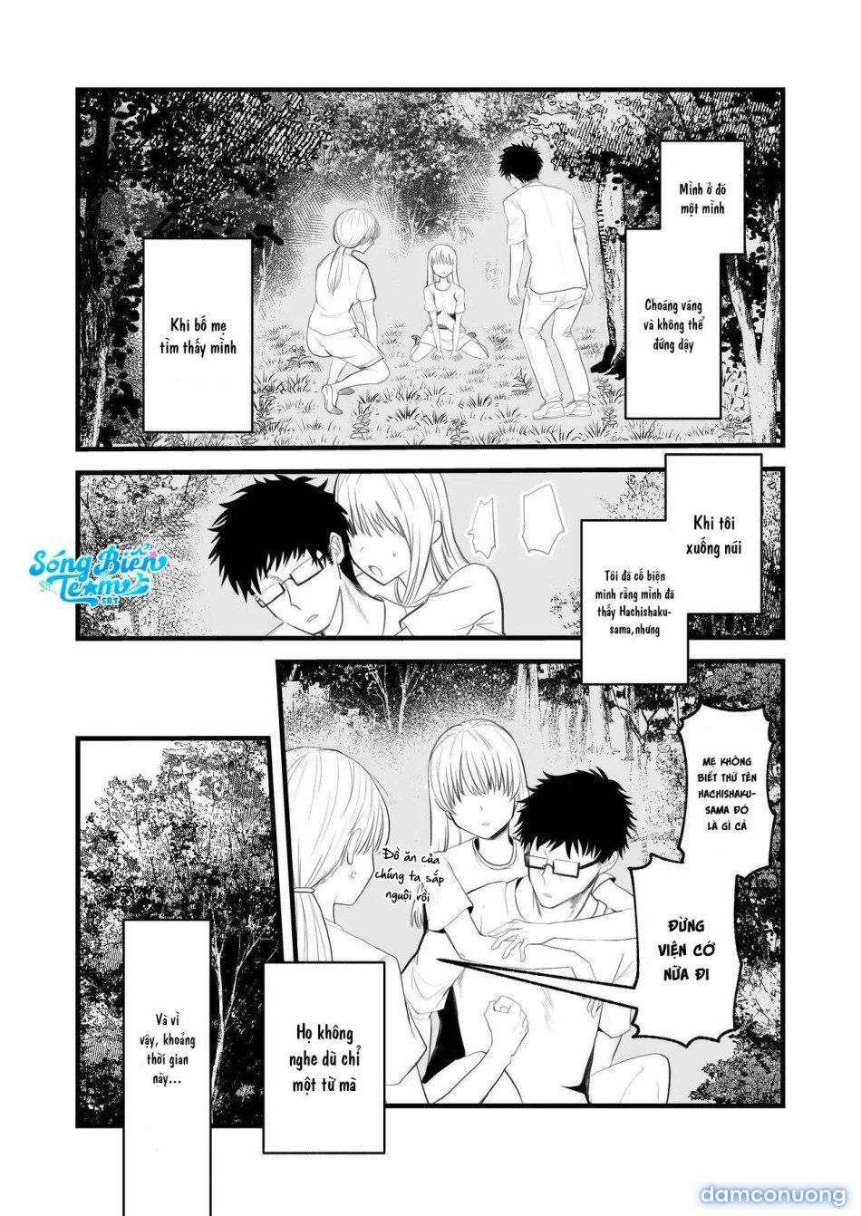 đọc truyện [ 18 + ] Tuyển Tập Oneshot Manga Bạo Chương 15 ảnh 14 tại Thiên Thai Truyện