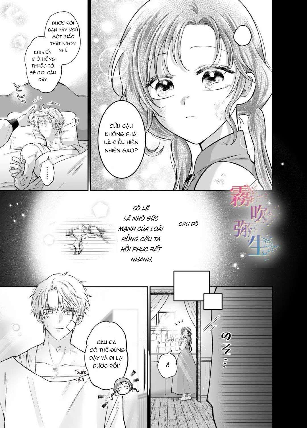 đọc truyện [ 18 + ] Tuyển Tập Oneshot Manga Bạo Chương 2 ảnh 14 tại Truyện Dạ Ký