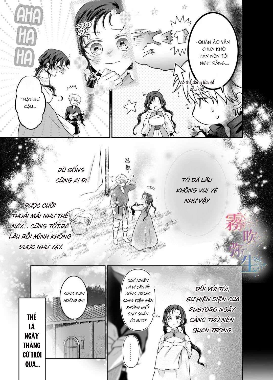 đọc truyện [ 18 + ] Tuyển Tập Oneshot Manga Bạo Chương 2 ảnh 16 tại Truyện Dạ Ký