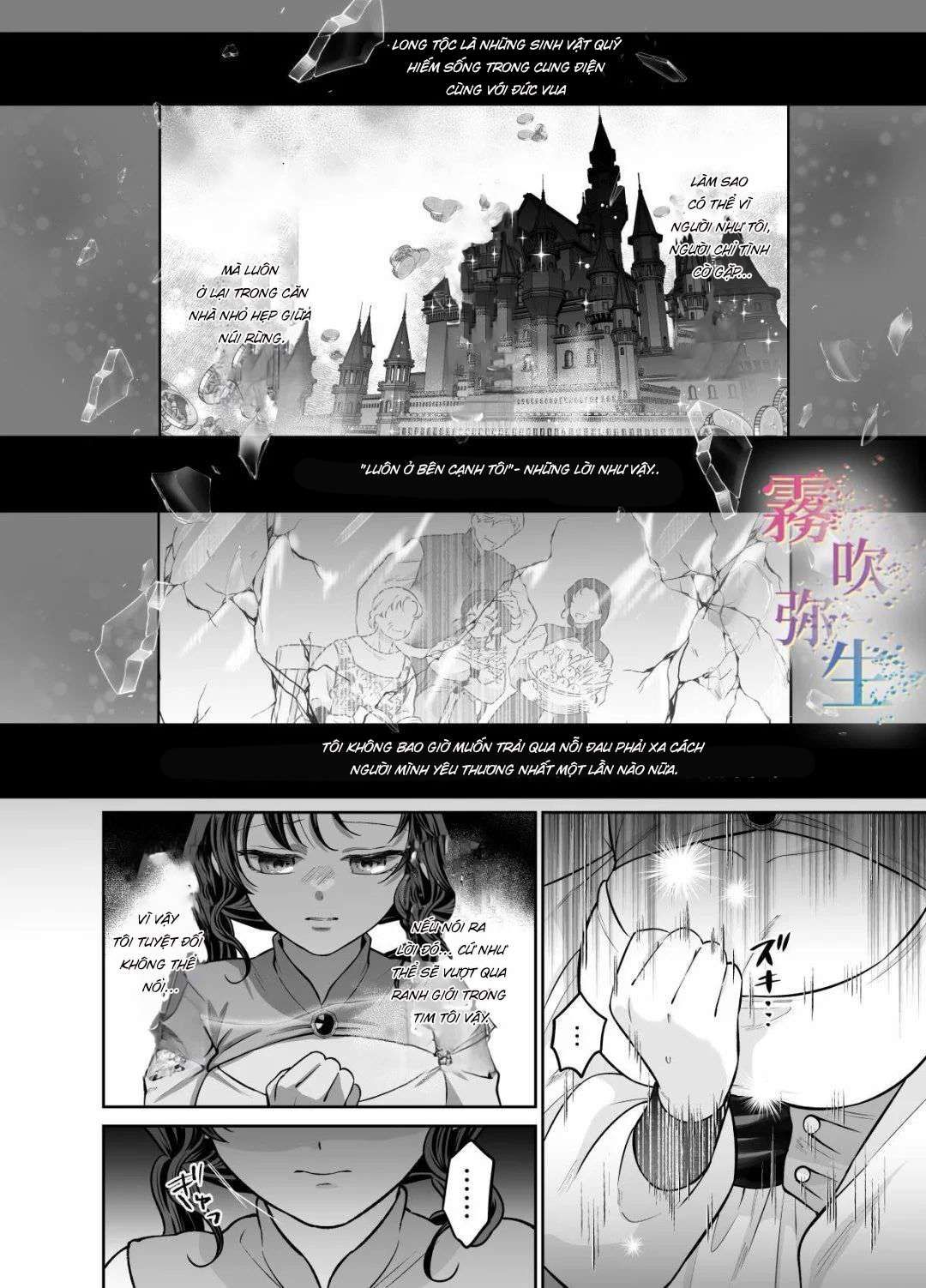 đọc truyện [ 18 + ] Tuyển Tập Oneshot Manga Bạo Chương 2 ảnh 21 tại Truyện Dạ Ký