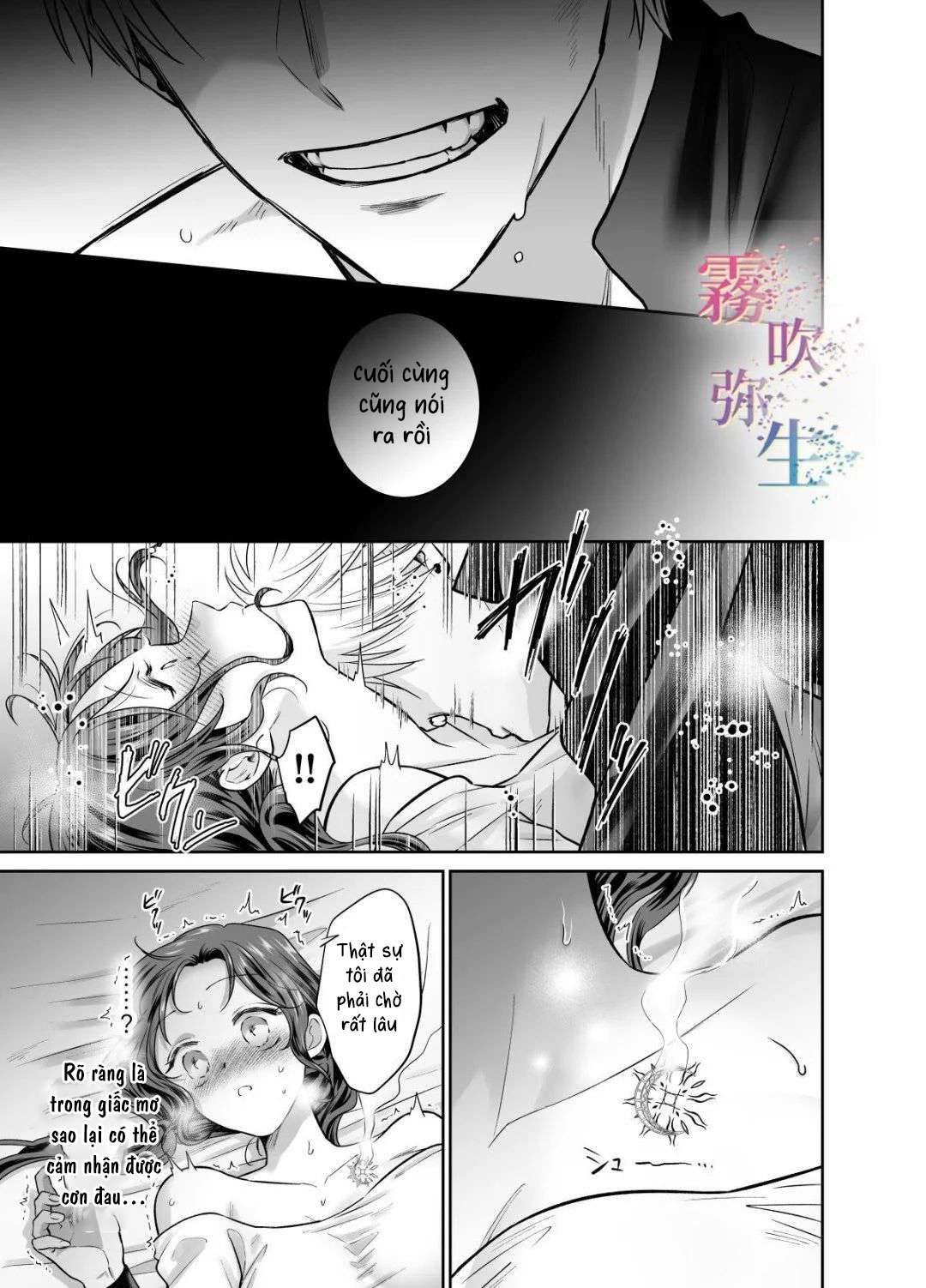 đọc truyện [ 18 + ] Tuyển Tập Oneshot Manga Bạo Chương 2 ảnh 28 tại Truyện Dạ Ký