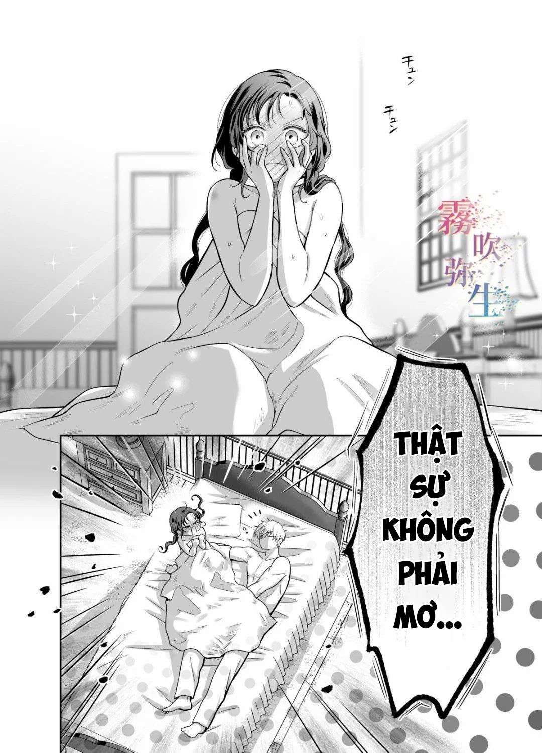 đọc truyện [ 18 + ] Tuyển Tập Oneshot Manga Bạo Chương 2 ảnh 49 tại Truyện Dạ Ký