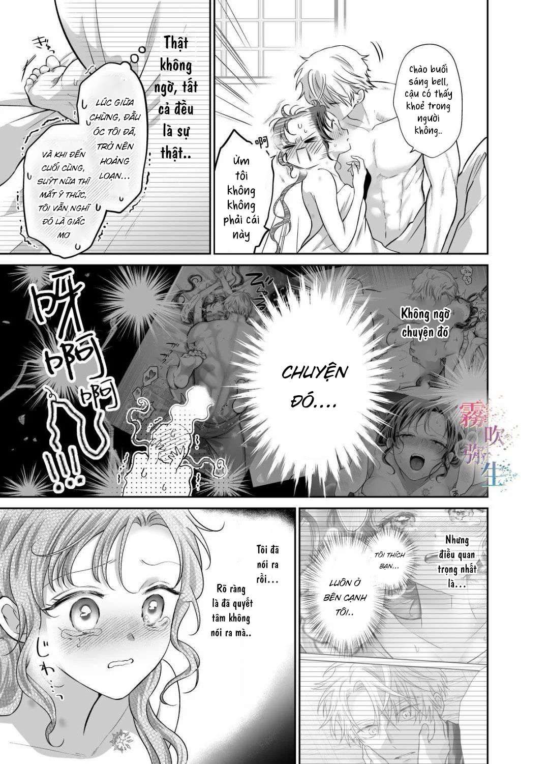 đọc truyện [ 18 + ] Tuyển Tập Oneshot Manga Bạo Chương 2 ảnh 50 tại Truyện Dạ Ký