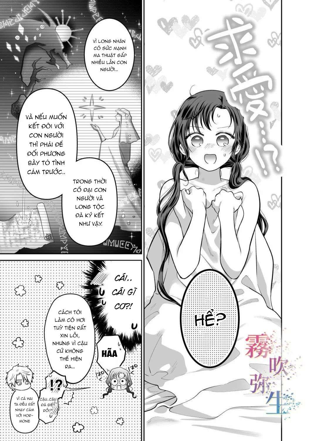 đọc truyện [ 18 + ] Tuyển Tập Oneshot Manga Bạo Chương 2 ảnh 52 tại Truyện Dạ Ký