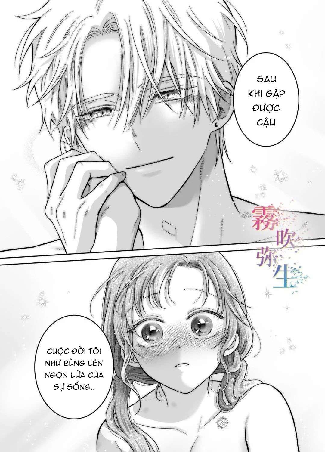 đọc truyện [ 18 + ] Tuyển Tập Oneshot Manga Bạo Chương 2 ảnh 57 tại Truyện Dạ Ký