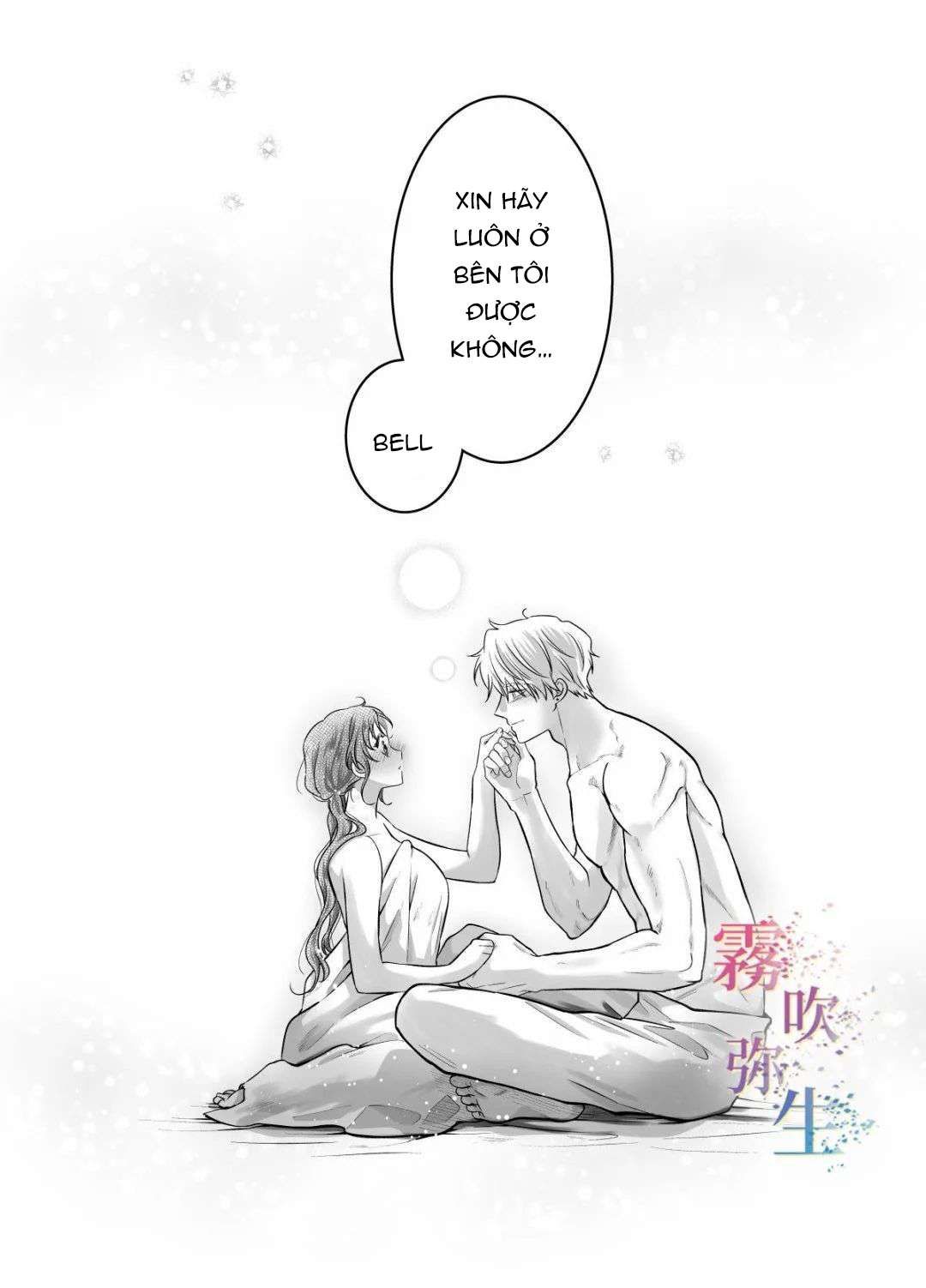 đọc truyện [ 18 + ] Tuyển Tập Oneshot Manga Bạo Chương 2 ảnh 58 tại Truyện Dạ Ký