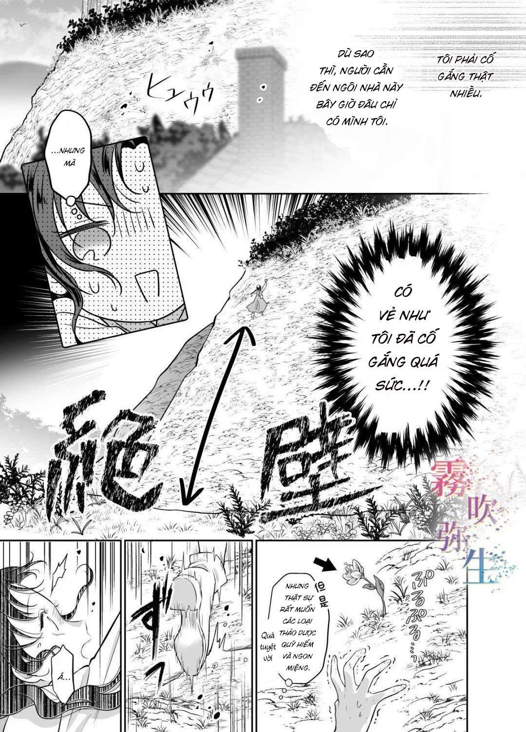 đọc truyện [ 18 + ] Tuyển Tập Oneshot Manga Bạo Chương 2 ảnh 8 tại Truyện Dạ Ký